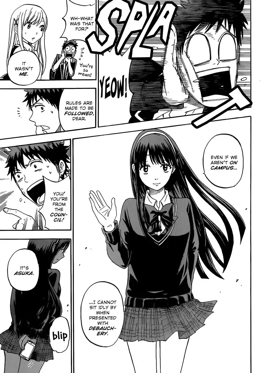 Yamada-kun to 7-nin no Majo Chapter 77 8